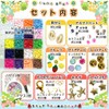 Hawaiian Beads Clay Beads Making Accessories Making Toys Beads Kit