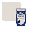Dulux Easycare Washable & Tough Tester Paint, Nutmeg White, 30