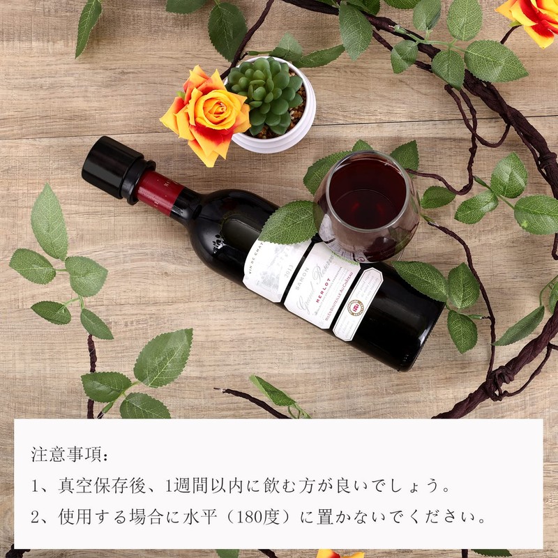 FENG ZHENG Wine Stopper Wine Stopper for Longer Freshness Vacuum
