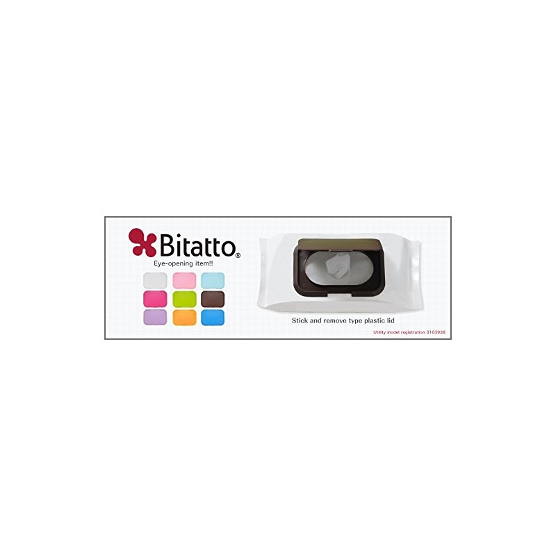 Bitatto Baby Wipe Case (Regular) (White)