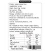 Konjac flour 17.98oz Meal substitute Rough grains for catering Instant