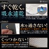 MMmall Ice Bucket Mat Absorbent Mat Cloth Snack Club Cabaret