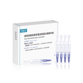 KOMFYMED Hydrating Serum Ampoules with Sodium Hyaluronate & Algae Extract, Deep Moisture & Barrier Repair, Single-Use Skincare Serum for Dry & Sensitive Skin (1.5ml / 0.05 fl.oz × 5)