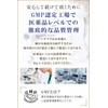 ハダプラ 50倍濃縮 プラセンタ サプリ 13000㎎（原料換算 2粒/日） 3袋セット リニューアル3000㎎増量 サプリメント ヒアルロン酸