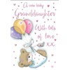 Regal Publishing Baby Card Birth of Granddaughter - 9 x