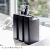 Yamazaki 3588 Refillable Laundry Bottle, Black, Approx. W 2.2 x