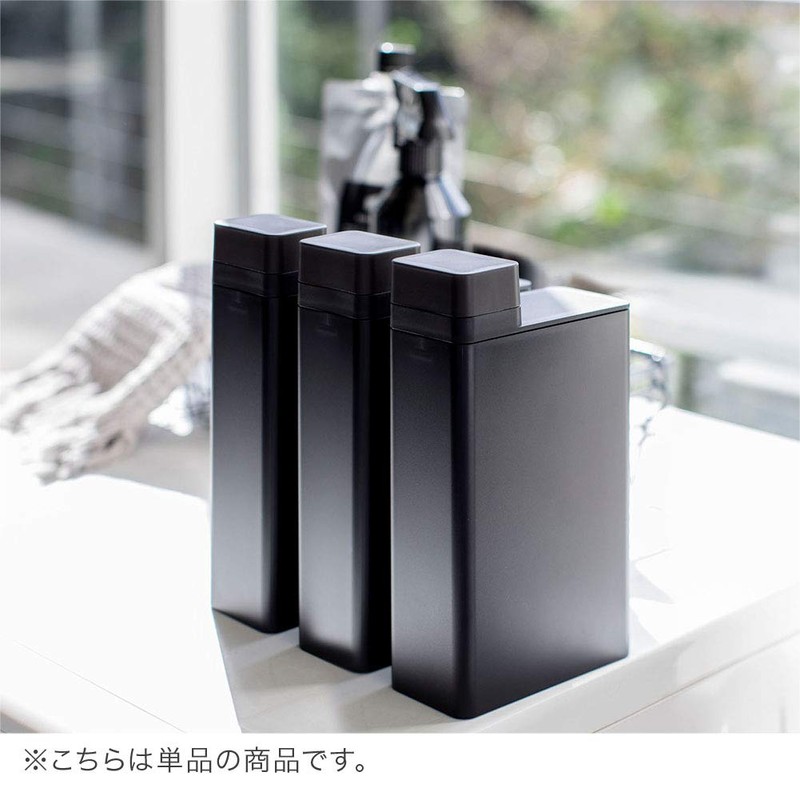 Yamazaki 3588 Refillable Laundry Bottle, Black, Approx. W 2.2 x