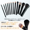 @ MUM JAPAN Magical Brushes 12pcs Makeup Brushes Makeup Brushes