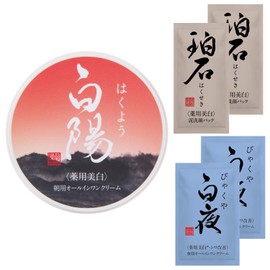 new yamato kampo hakuyo