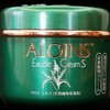 Aloin's AUDE Cream S 185g x 2 Sets
