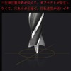 KEWAYO 8 Drills for Drills, Carpentry Drill, Carpentry Drill Bit,