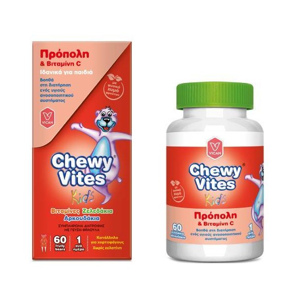 Vican Chewy Vites Jelly Bears With Propolis and Vitamin C, 60 gums