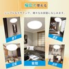 Ultra-thin LED Ceiling Light, Small, 100W Equivalent, Mini Ceiling Light,