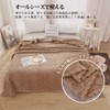Blanket Blanket Throw 100*150cm Thermal Warm Microfiber Fluffy Autumn Winter