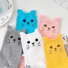 Mikitutu 5 Pairs Women's Cat Socks, Funny Animal Paw Print