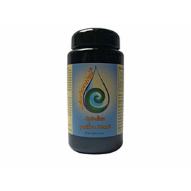 Spirulina Pacifica Hawaii Algae Powder 220 g in Purple Glass, Vegan, Raw Food, the Original Directly from Hawaii, Tested for Harmful Substances.