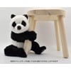 Sitting Panda Plush Soft Toy by Hansa.25cm. 4184