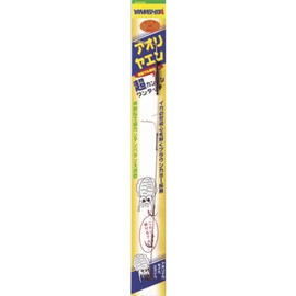 yamasita (Yamashita) aoriyaen Small AYS