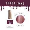 Dna Gel JUICY mag JM12 7.5mL Purun