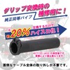 Kitaco 901-1153900 Super Throttle Pipe CT125 Hunter Cub (JA55) Super