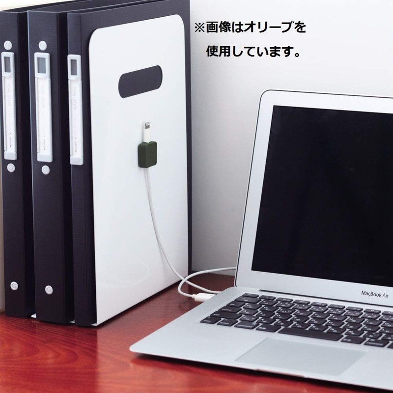 Lihit Lab A7758-24 Cable Holder with Magnet, Black