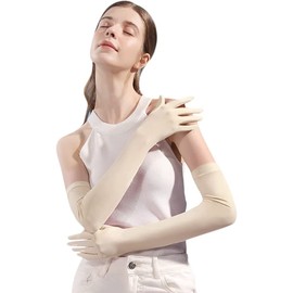 SIQITECH Summer Gloves Women's Summer Gloves Touchscreen Cycling Gloves Sun Protection Running Gloves Breathable Non-Slip Gloves Sun UV Protection Women's Gloves Long Full Finger