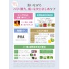 Esprina RG2 Dense Carbonated Micromicellar Bubble Cleansing Face Wash