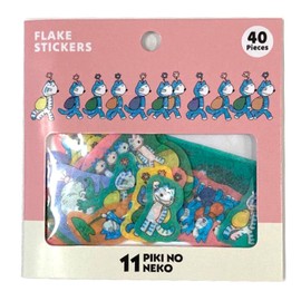 Gakken Staefl M04291 11 Piki Cat Seal, Flake Seal, Inside the Mul