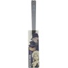 Kim Jo Pottery 490526 Detective Conan Silhouette Clear Chopsticks 9.1 inches (23 cm), Blackened Organization, Black