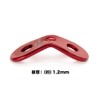 Soomloom Aluminum Universal Brackets for Tent 2 Holes (Pack of
