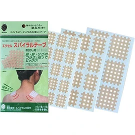 Excel Spiral Tape for Trial (EX1) (Set of 2)