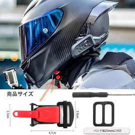 TUMETINSS Motorcycle Helmet Quick Release Buckle D-Ring Replacement Chin Strap Ratchet Style Bike Helmet Chin Strap Compatible with Vinyl Strap 25mm Width
