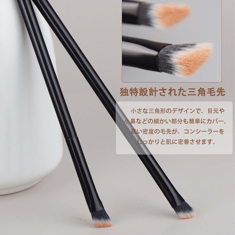 Foundation Brush, Flat Concealer Brush, Liquid, Cream, Powder Compatible, Makeup