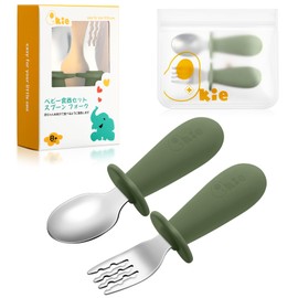 Qkie Spoon Fork Set for Baby Food, Self-Feeding Baby Spoon Fork with Storage Bag, Suitable for Ages 8 Months and Up (Matcha)