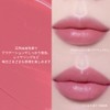 YULIP Hydrating Lipstick, Vegan Korean Cosmetics, No Rough, Moisturizing Lipstick,