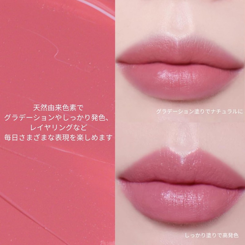 YULIP Hydrating Lipstick, Vegan Korean Cosmetics, No Rough, Moisturizing Lipstick,