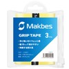 Makbes Grip Tape Tennis 3 Piece Wet Type Badminton Overgrip
