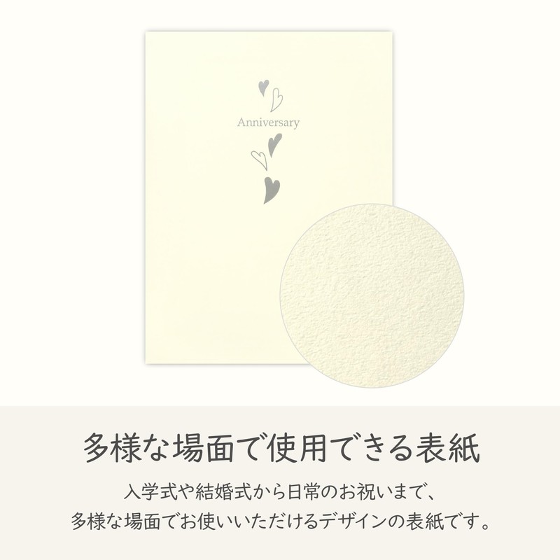 Hakuba HAKUBA Standard Mat No. 710 AZ [A4 Size 1