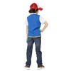 Party City Nari Character Research Club Cosplay, Get Boys, Kids,