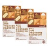 Egg shell membrane guar gum hydrolyzate cold deuterin 1200 3