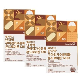 Egg shell membrane guar gum hydrolyzate cold deuterin 1200 3 pcs / 난각막 구아검 가수분해물 콜드로이친1200 3개
