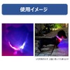 Handler Gogo Night Light Ring