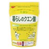 kurashi no citric acid 330g