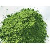 Easy Matcha 1.1 oz (30 g) | Very Convenient for