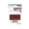 Owner Oh 天野 Ten Color Hooks Fish Hook