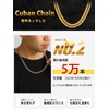 ChainsHouse Kihei Necklace, Men's, Chain Only, Rustproof, Stainless Steel, Silver,