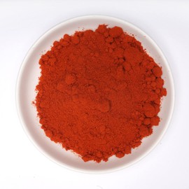 Paprika Powder, Red Rose, 3.5 oz (100 g), Made in Spain