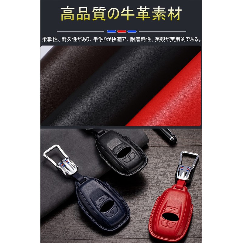 [LETINGFAR] Subaru Key Case, Smart Key Case, Key Cover, Genuine