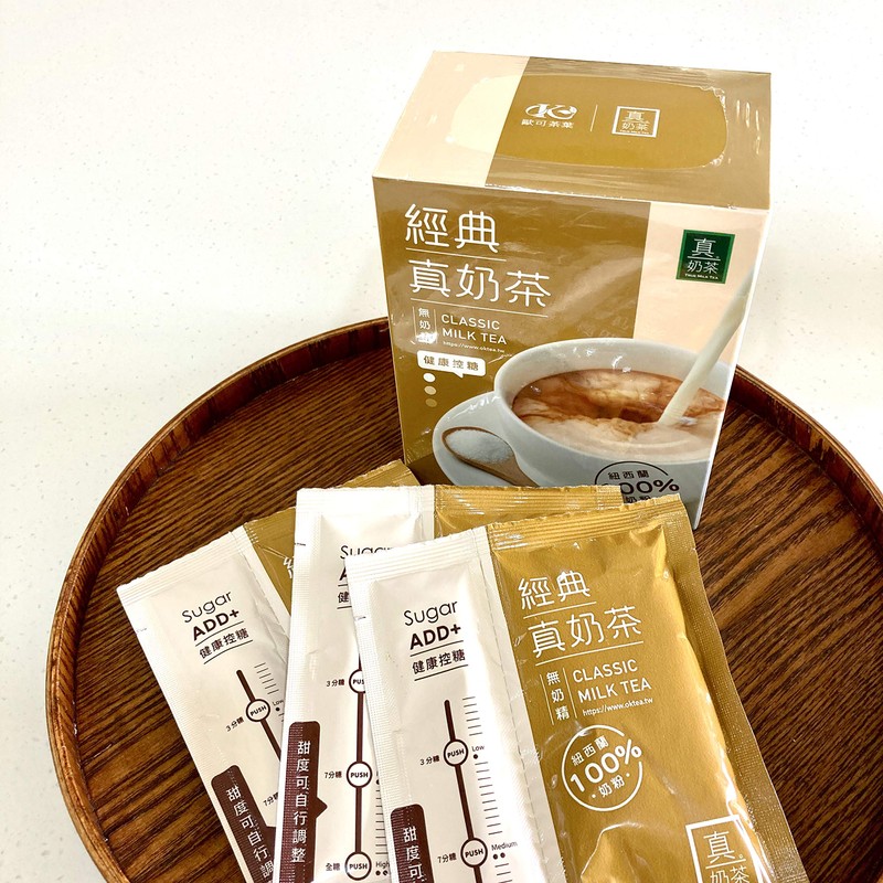 OKTEA Assam Milk Tea Kit - Assam & Ceylon Tea