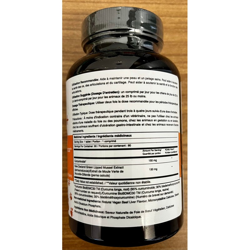 NovoCurcumin Pet+ BioBDMC30 Bone & Joint - Skin & Coat